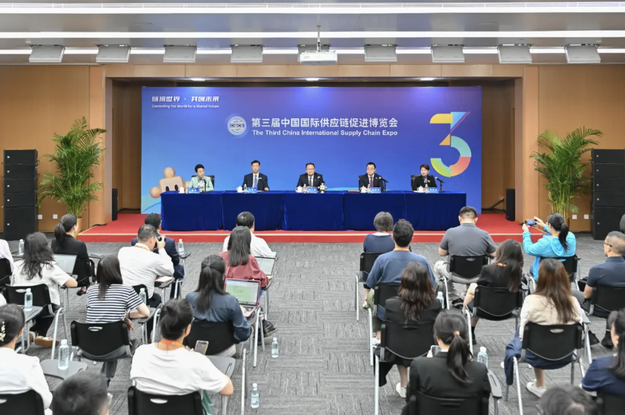 鏈博會上展風采！南京博納能環推動綠色能源創新
